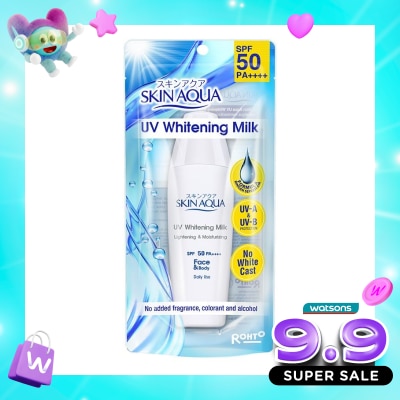SKIN AQUA - UV Whitening Milk SPF 50 PA++++ 40ml image