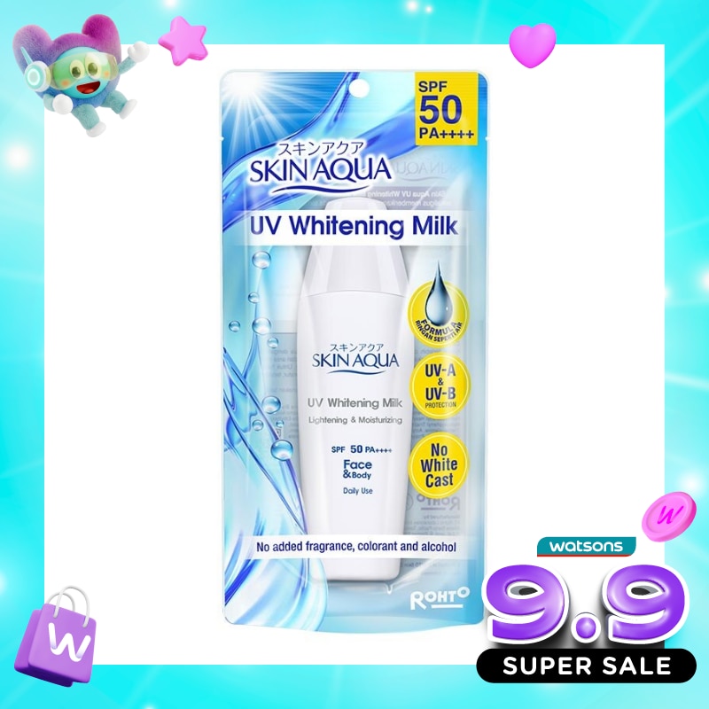 UV Whitening Milk SPF 50 PA++++ 40ml image