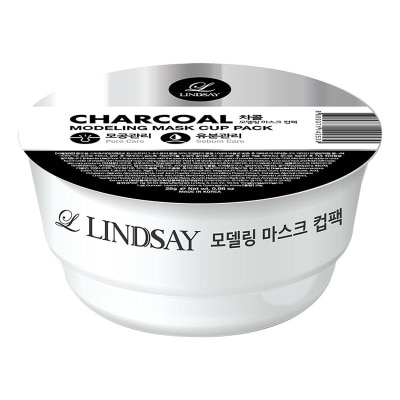 LINDSAY Lindsay Charcoal Modeling Mask Cup Pack 28g