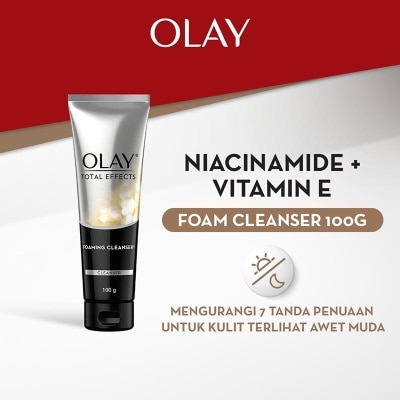 OLAY 7in1 Niacinamide Skincare Antiaging Cleanser 100g image