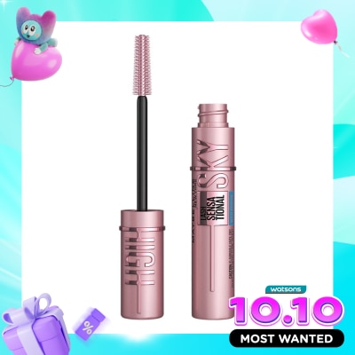 MAYBELLINE Sky High Waterproof Mascara Very Black 6ml image