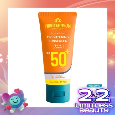 AMATERASUN Amaterasun Brightening Sunscreen SPF 50 PA++++ 40g