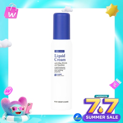 FOR SKIN'S SAKE - For Skin’s Sake Liquid Cream Moisturizer with Zinc PCA 1% & Squalane 100ml