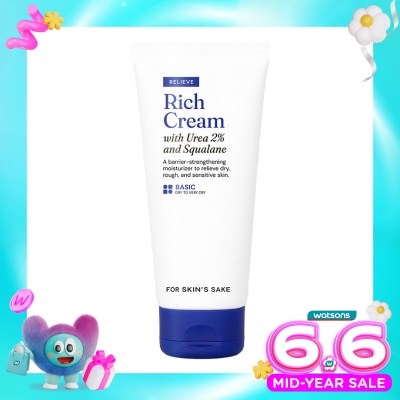 FOR SKIN'S SAKE - For Skin’s Sake Rich Cream Moisturizer 2% Urea & Squalane 100ml