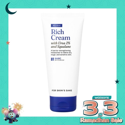 FOR SKIN'S SAKE For Skin’s Sake Rich Cream Moisturizer 2% Urea & Squalane 100ml