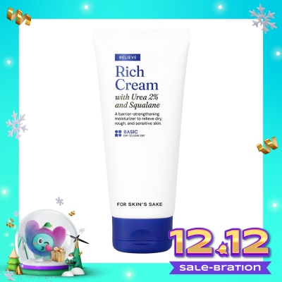 FOR SKIN'S SAKE For Skin’s Sake Rich Cream Moisturizer 2% Urea & Squalane 100ml