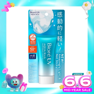 BIORE - UV Aqua Rich Watery Essence Sunscreen Skin Care SPF 50+ PA++++ 40g