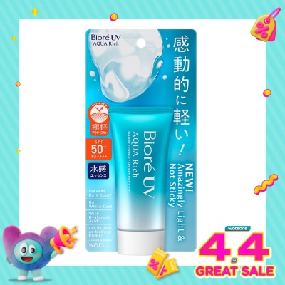 BIORE - UV Aqua Rich Watery Essence Sunscreen Skin Care SPF 50+ PA++++ 40g