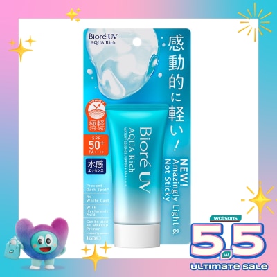 BIORE - UV Aqua Rich Watery Essence Sunscreen Skin Care SPF 50+ PA++++ 40g