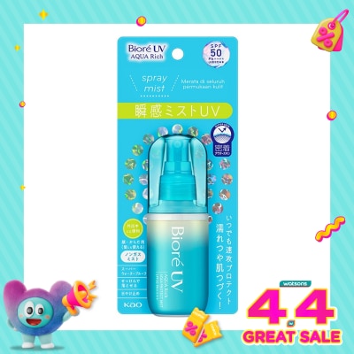 BIORE - UV Aqua Rich Aqua Protect Mist Skin Care SPF 50 PA++++ 60ml