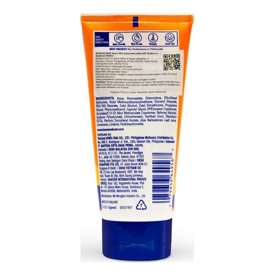 Banana Boat Sport SPF50 90ml