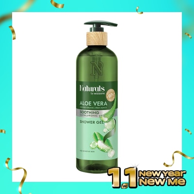 NATURALS BY WATSONS Aloe Vera Soothing Shower Gel 490ml