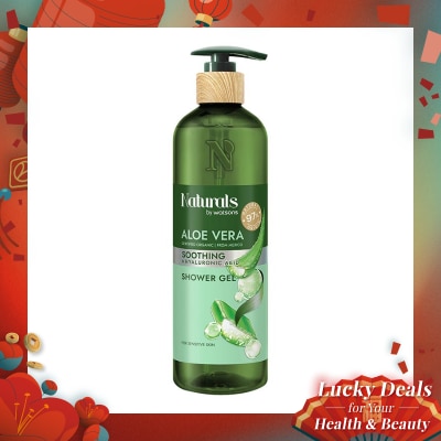 NATURALS BY WATSONS Aloe Vera Soothing Shower Gel 490ml