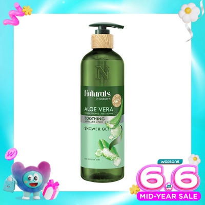 NATURALS BY WATSONS - Aloe Vera Soothing Shower Gel 490ml