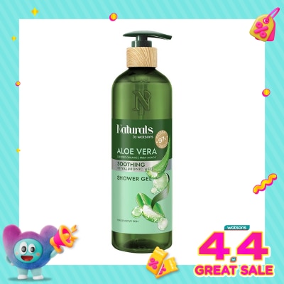 NATURALS BY WATSONS - Aloe Vera Soothing Shower Gel 490ml