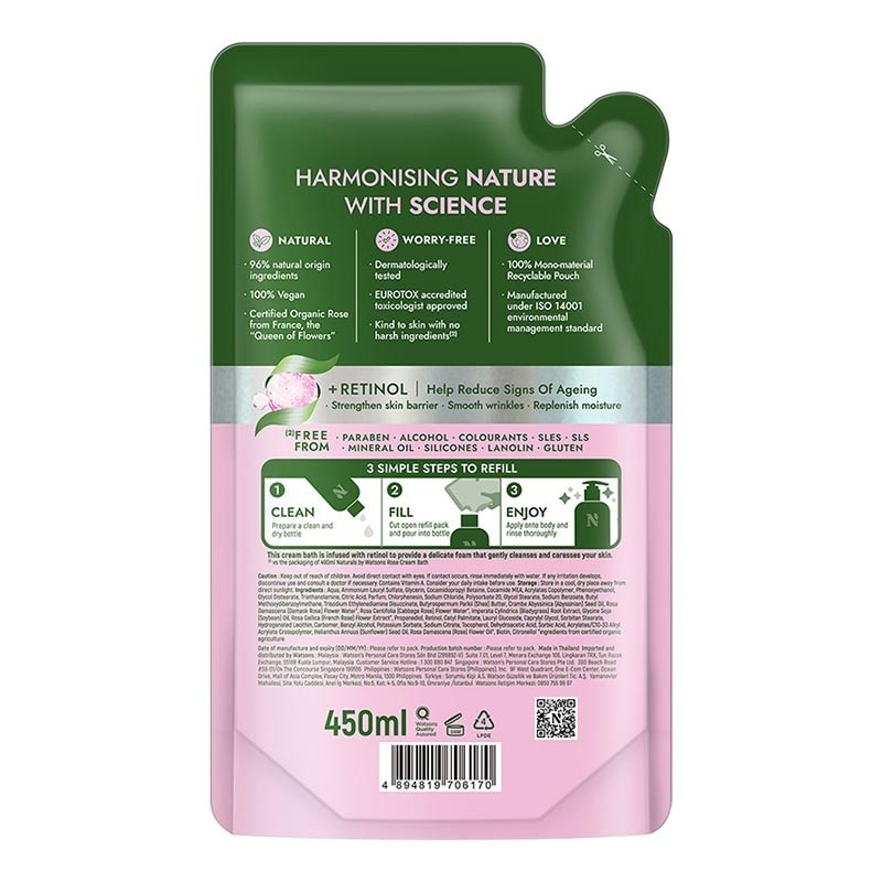 Rose Anti-Ageing Cream Bath Refill 490ml