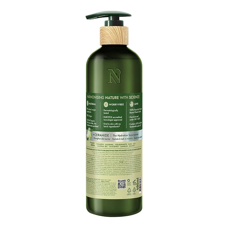 Olive Deep Moisturising Body Lotion 490ml