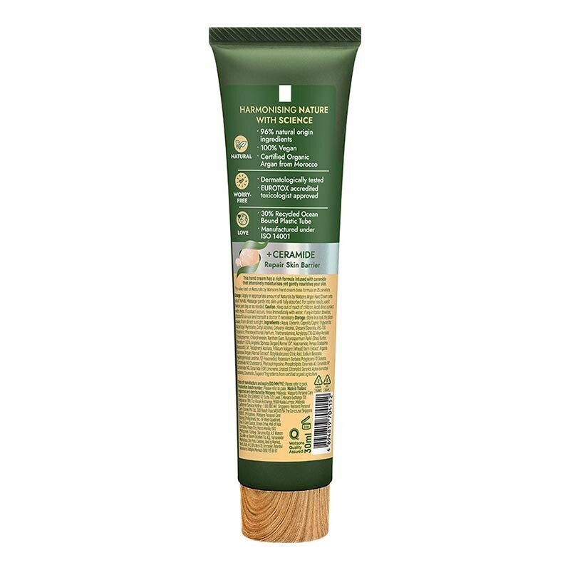 Argan Repairing Hand Cream 30ml