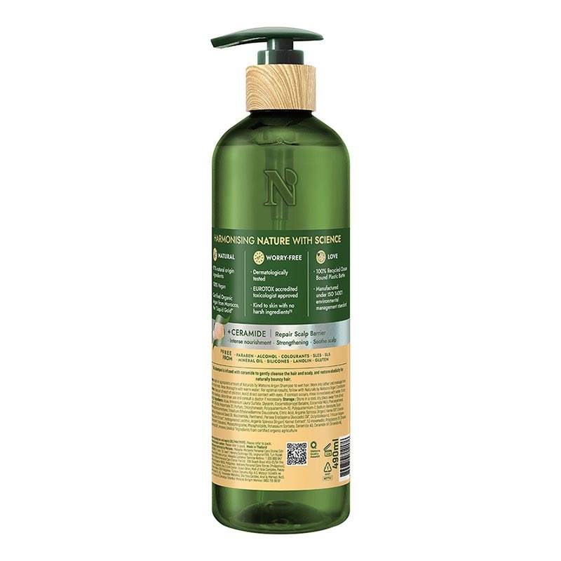 Argan Repairing Shampoo 490ml