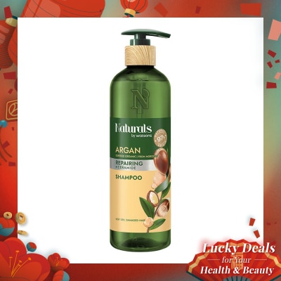 NATURALS BY WATSONS Argan Repairing Shampoo 490ml