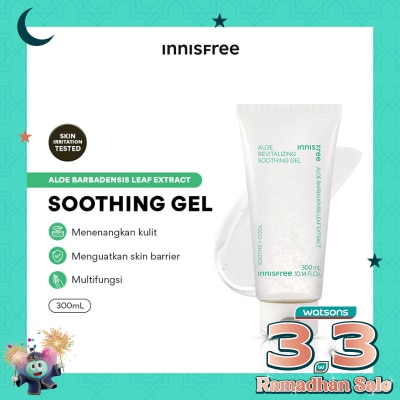 INNISFREE Aloe Revital Soothing Gel 300ml