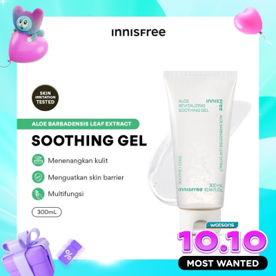 INNISFREE Aloe Revital Soothing Gel 300ml image