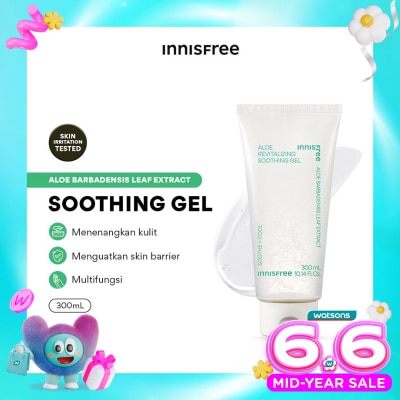 INNISFREE - Aloe Revital Soothing Gel 300ml
