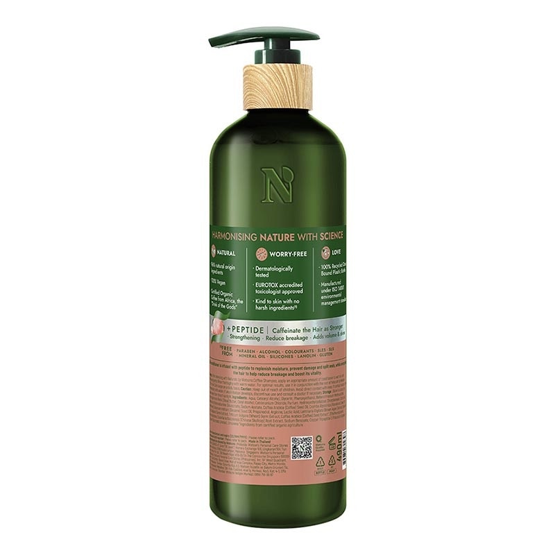 Coffee Anti-Hair Fall Conditioner 490ml