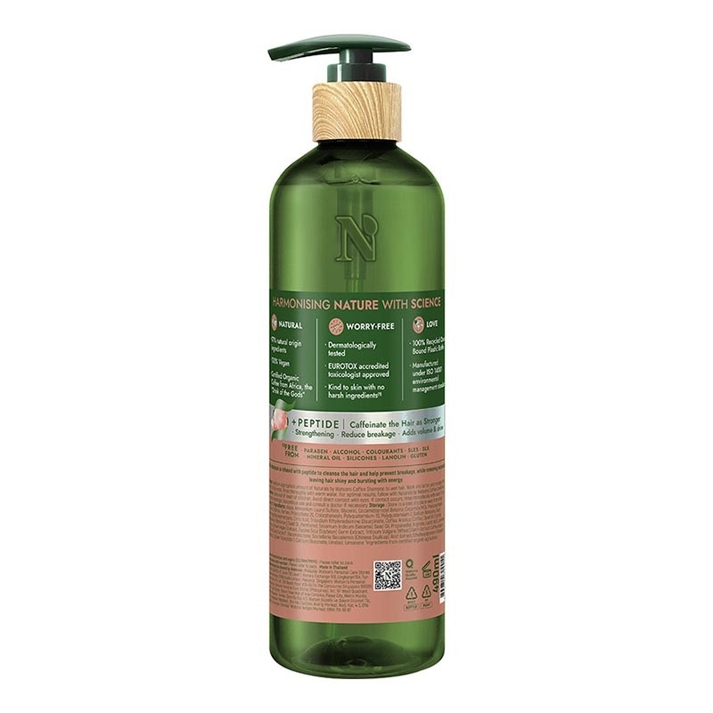 Coffee Anti-Hair Fall Shampoo 490ml