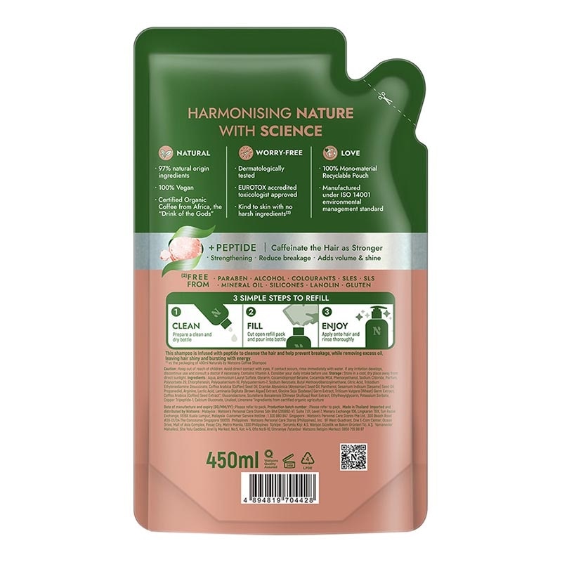 Coffee Anti-Hair Fall Shampoo Refill 450ml