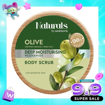 NATURALS BY WATSONS - Olive Deep Moisturising Body Scrub 200g image
