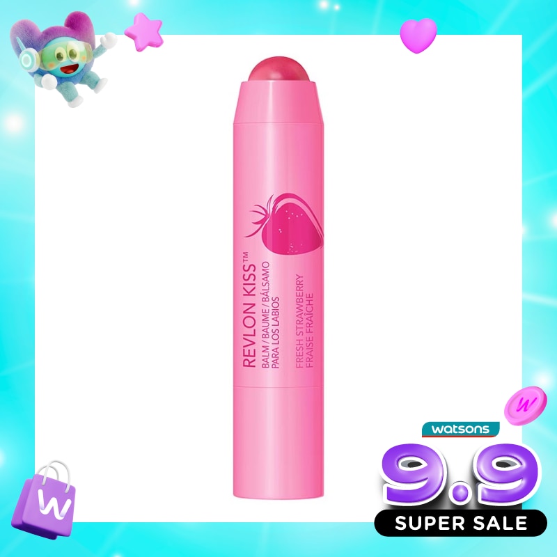Kiss Tinted Lip Balm SPF 20 Fresh Strawberry 2.6g image