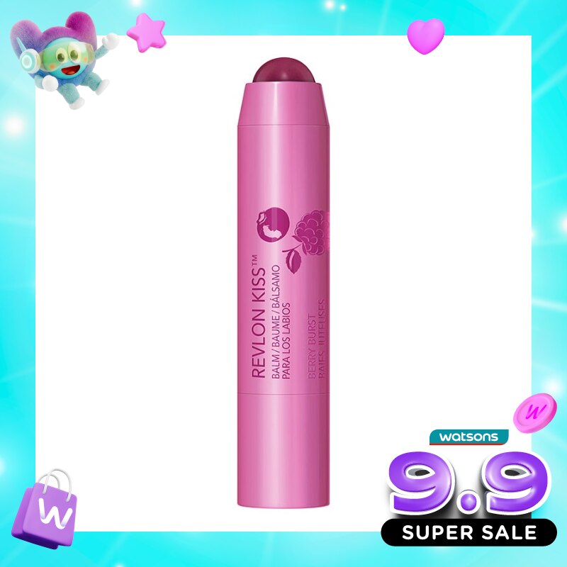 Kiss Tinted Lip Balm SPF 20 Berry Burst 2.6g image