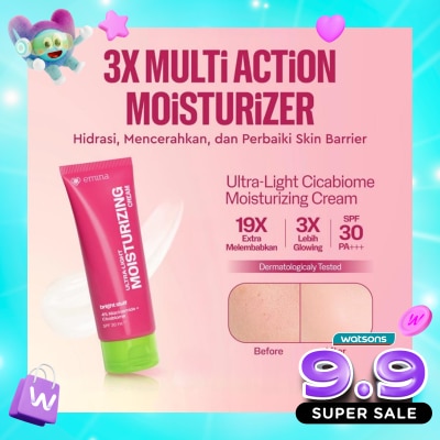 EMINA - Bright Stuff Ultra-Light Moisturizing Cream 20ml image