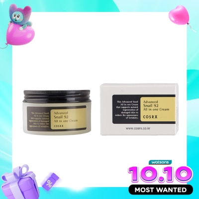 COSRX Advanced Snail 92 All in One Cream 100mL image
