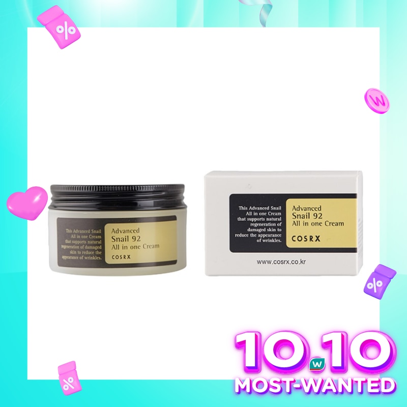 Advanced Snail 92 All in One Cream 100mL