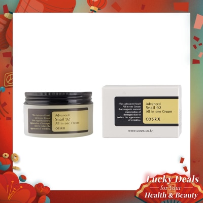 COSRX Advanced Snail 92 All in One Cream 100mL