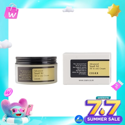 COSRX - Advanced Snail 92 All in One Cream 100mL