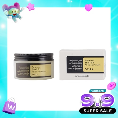 COSRX - Advanced Snail 92 All in One Cream 100mL image