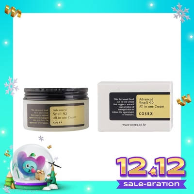 COSRX Advanced Snail 92 All in One Cream 100mL
