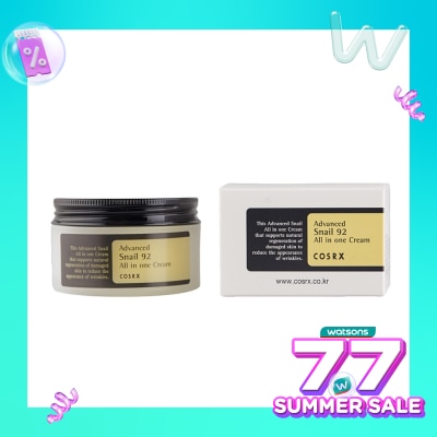 COSRX Advanced Snail 92 All in One Cream 100mL