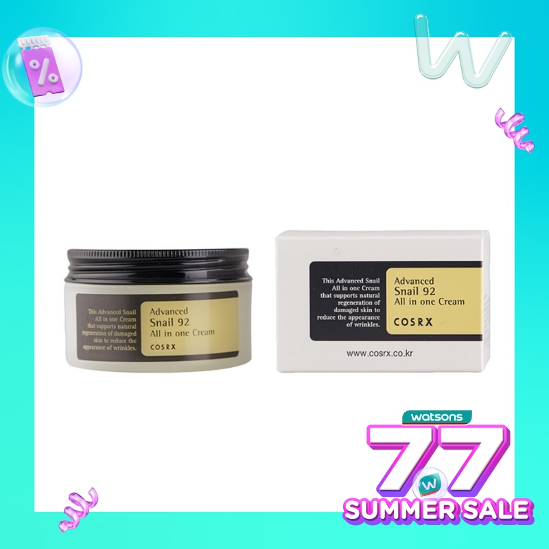 Advanced Snail 92 All in One Cream 100mL