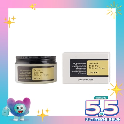 COSRX - Advanced Snail 92 All in One Cream 100mL