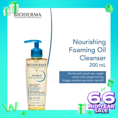 BIODERMA Atoderm Huile De Douche - Shower Oil 200ml