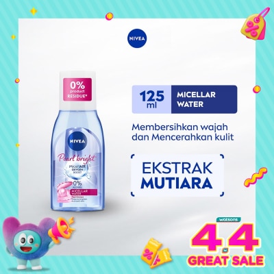 NIVEA - Nivea Micellar Water Pearl Bright MicellAir Oxygen Boost 125ml