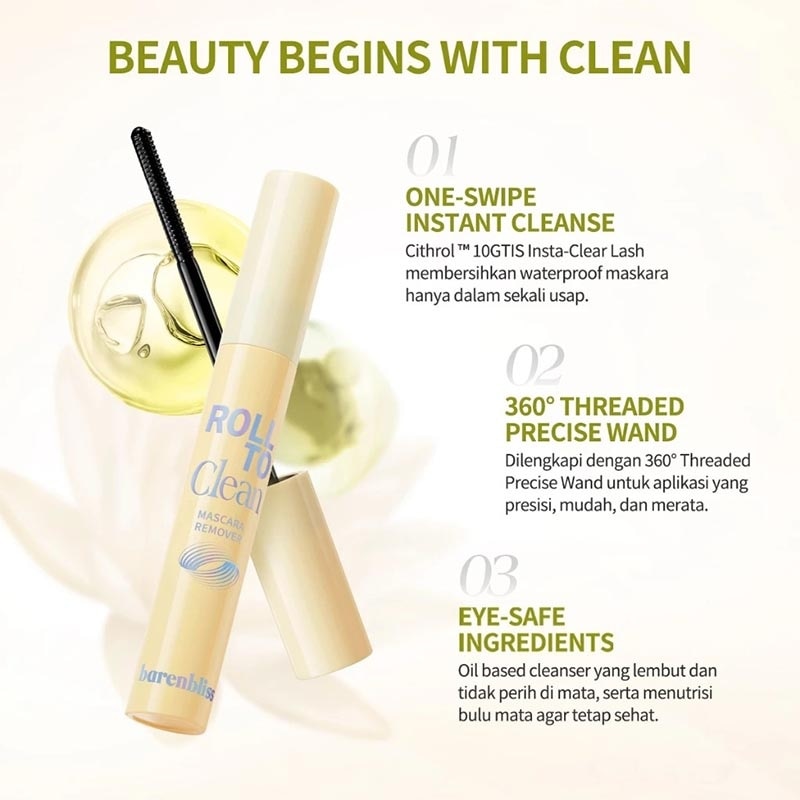 Roll to Clean Mascara Remover 8g