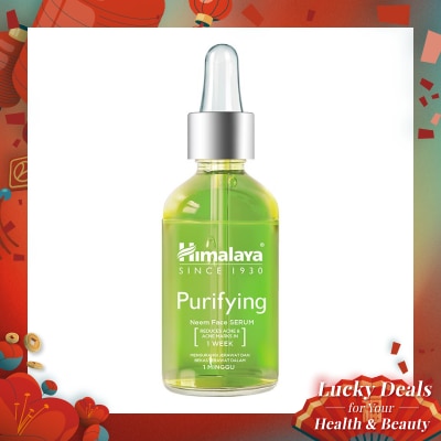 HIMALAYA Purifying Neem Face Serum 15ml