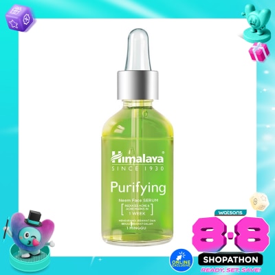 HIMALAYA - Purifying Neem Face Serum 15ml image
