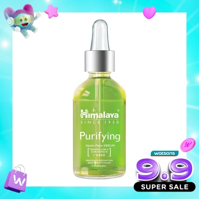 HIMALAYA - Purifying Neem Face Serum 15ml image