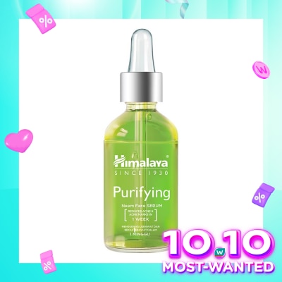 HIMALAYA Purifying Neem Face Serum 15ml
